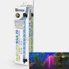 SuperFish Multi Led Stick 20cm