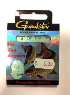 Gamakatsu Onderlijn 22 Cm Rode Haak 1010R